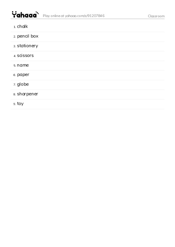 Classroom PDF words glossary