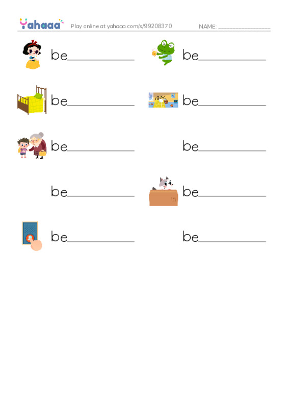 1000 basic English words: B 2 PDF worksheet writing row