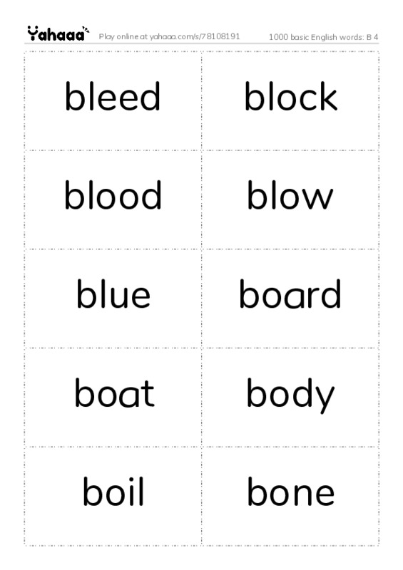 1000 basic English words: B 4 PDF two columns flashcards