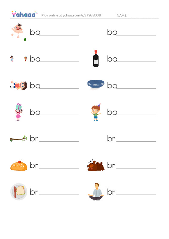 1000 basic English words: B 5 PDF worksheet writing row