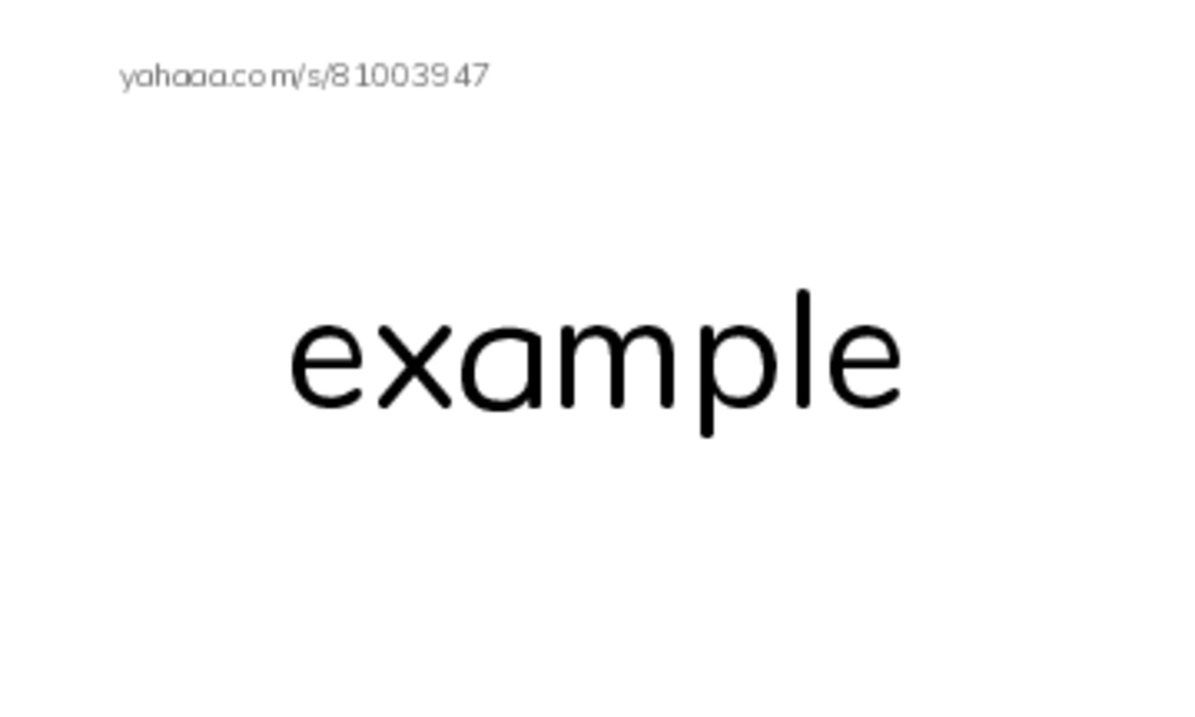 1000 basic English words: E 4 PDF index cards word only