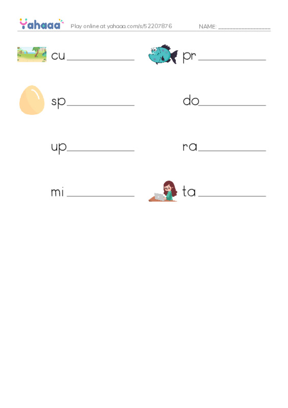 RAZ Vocabulary K: Leap A Salmons Story PDF worksheet writing row