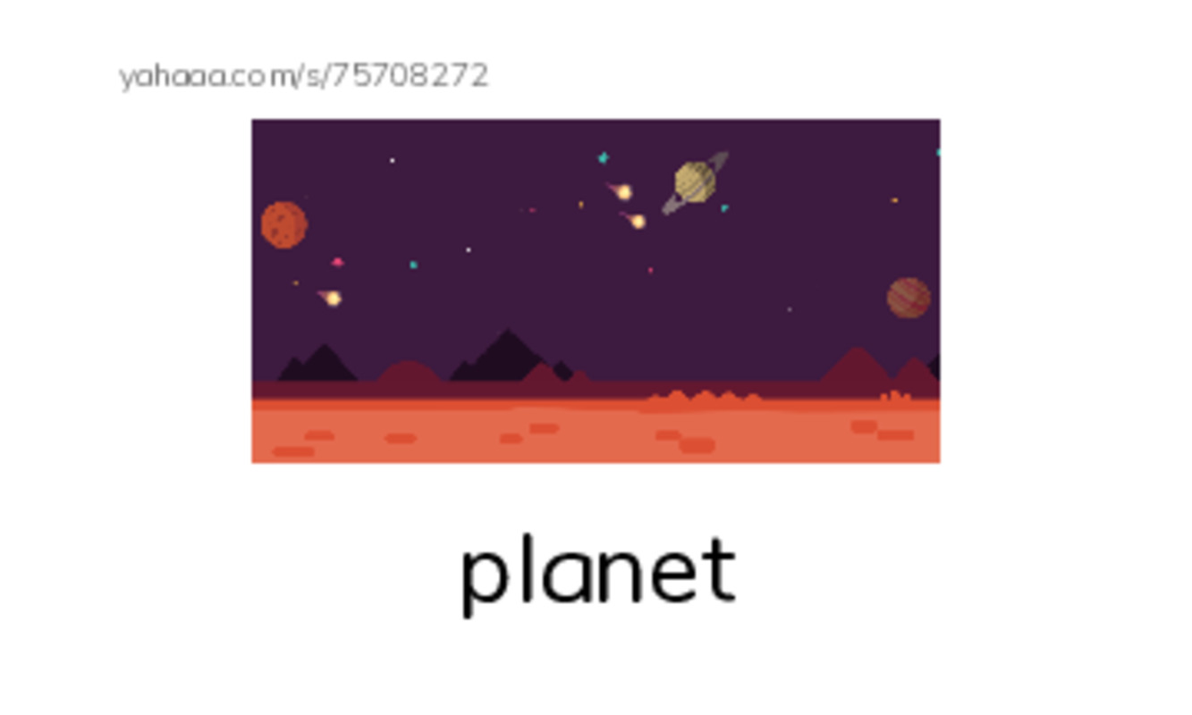 RAZ Vocabulary K: New Planet New School PDF index cards with images