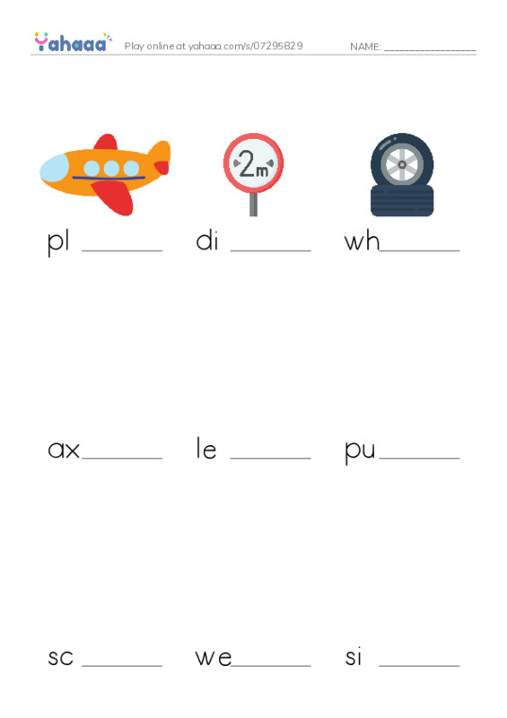 RAZ Vocabulary K: Simple Machines PDF worksheet to fill in words gaps