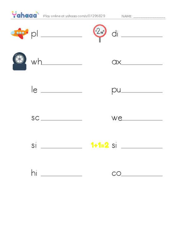 RAZ Vocabulary K: Simple Machines PDF worksheet writing row