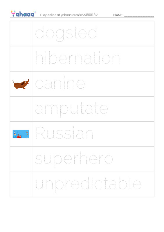 RAZ Vocabulary O: Troika Canine Superhero PDF one column image words