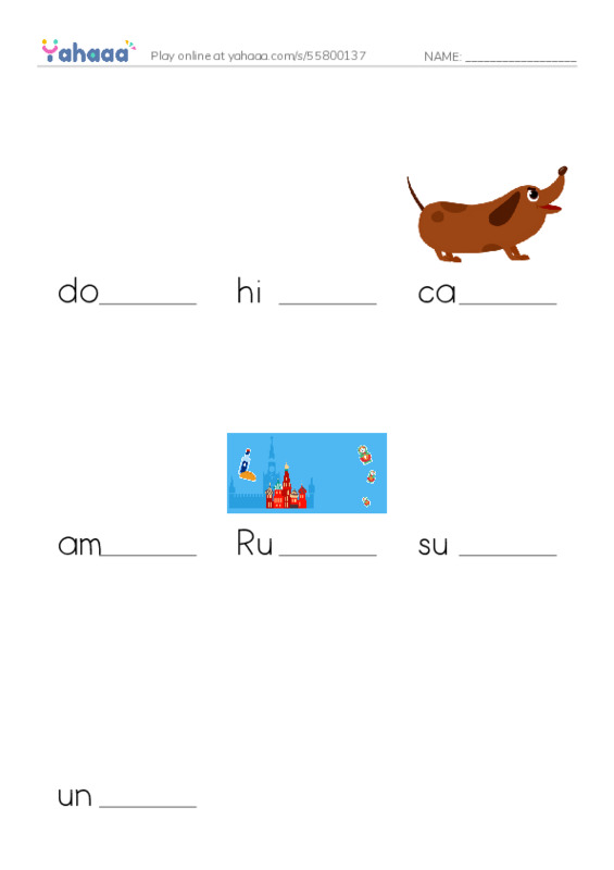 RAZ Vocabulary O: Troika Canine Superhero PDF worksheet to fill in words gaps