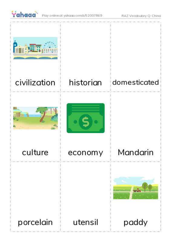 RAZ Vocabulary Q: China PDF flaschards with images