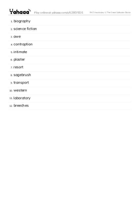 RAZ Vocabulary U: The Great Gallardos Books PDF words glossary
