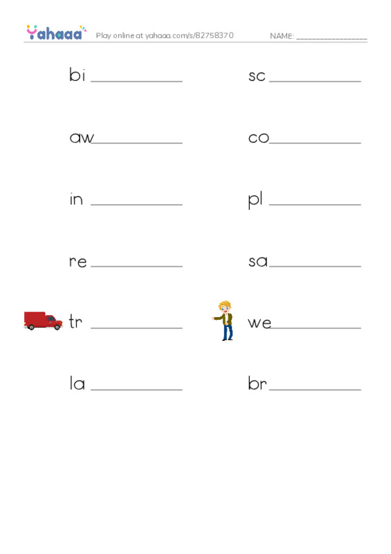 RAZ Vocabulary U: The Great Gallardos Books PDF worksheet writing row