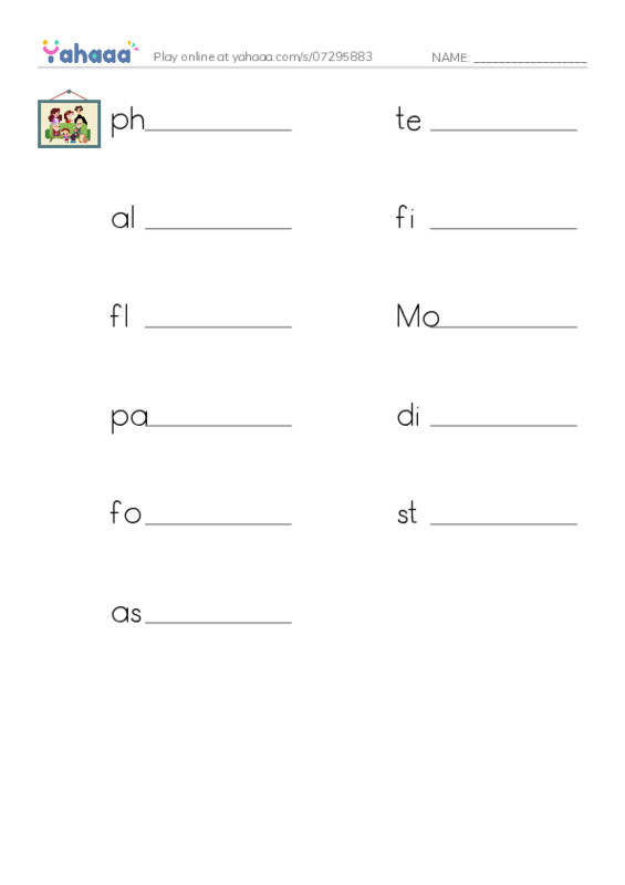 RAZ Vocabulary U: Thomas Edison PDF worksheet writing row