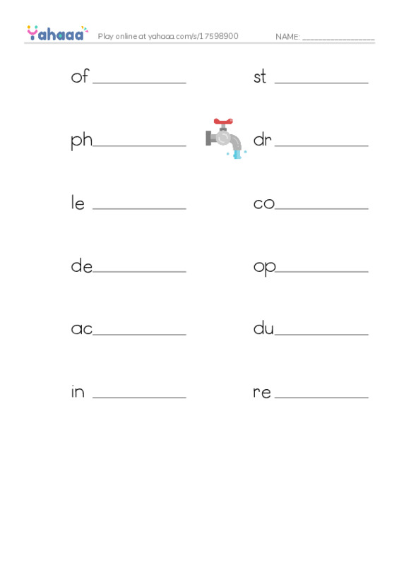 RAZ Vocabulary Y: Basketball PDF worksheet writing row