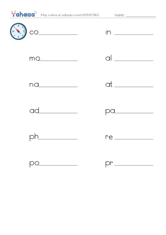 RAZ Vocabulary Z: Albert Einstein PDF worksheet writing row