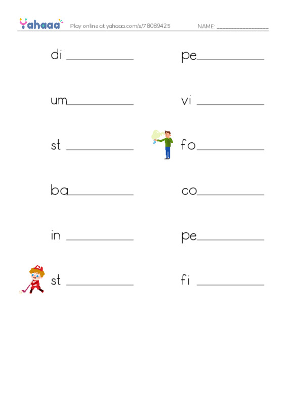 RAZ Vocabulary Z: Baseball PDF worksheet writing row