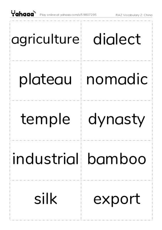 RAZ Vocabulary Z: China PDF two columns flashcards