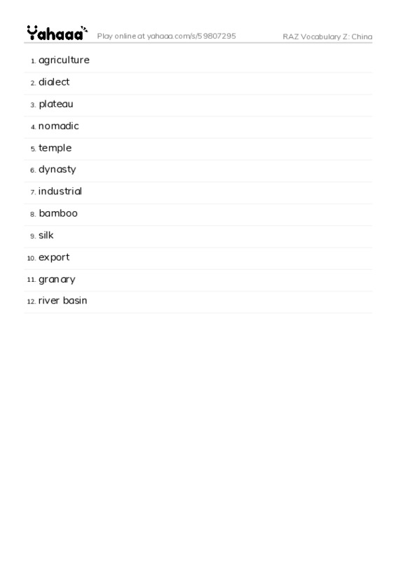 RAZ Vocabulary Z: China PDF words glossary