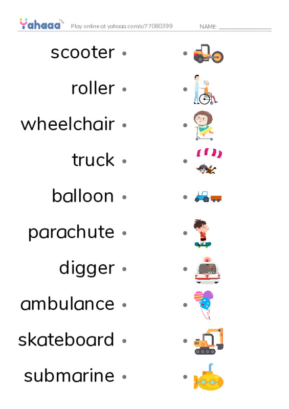 vehicles PDF link match words worksheet