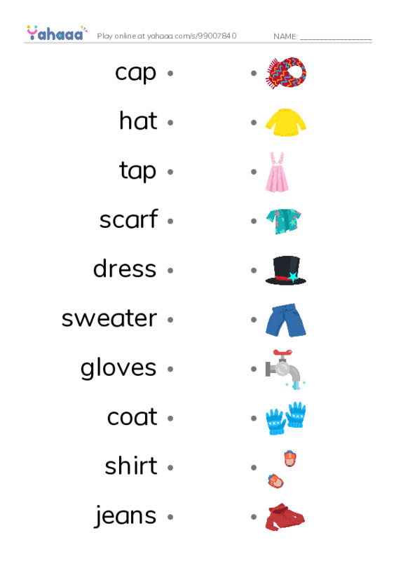 Clothes PDF link match words worksheet