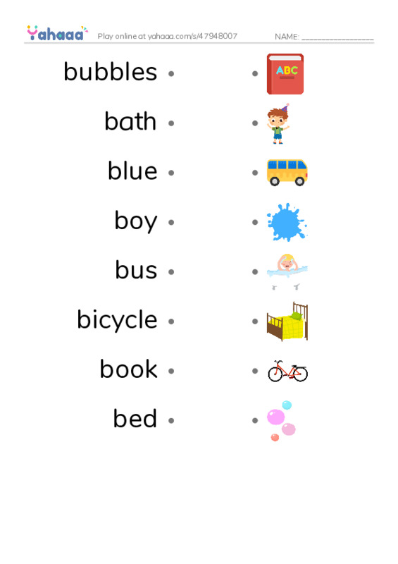 B words 1 PDF link match words worksheet