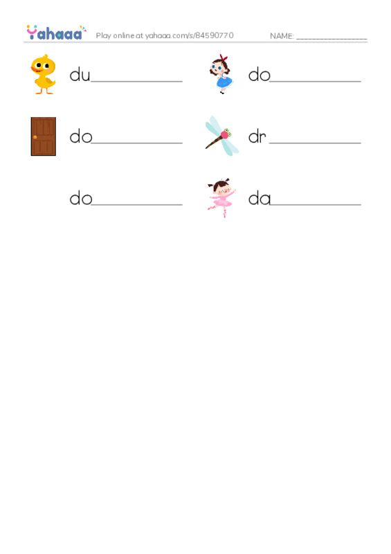 D words 2 PDF worksheet writing row