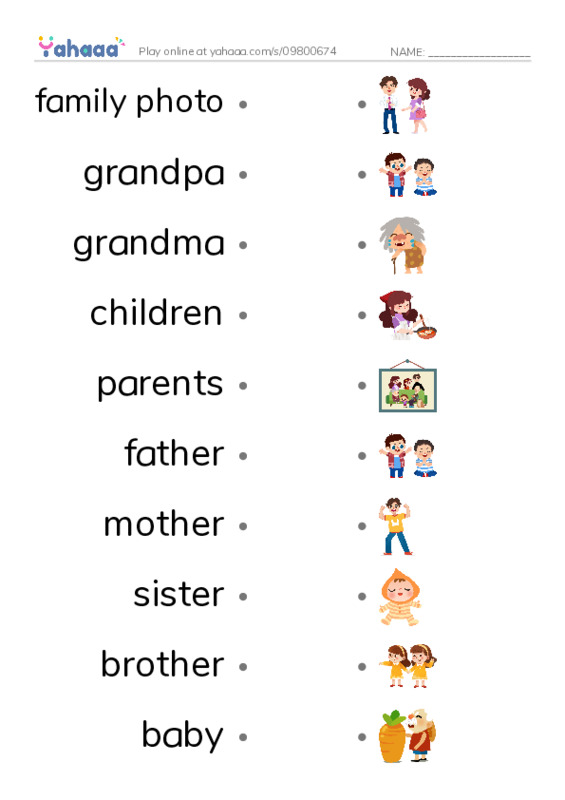 My Big Family PDF link match words worksheet