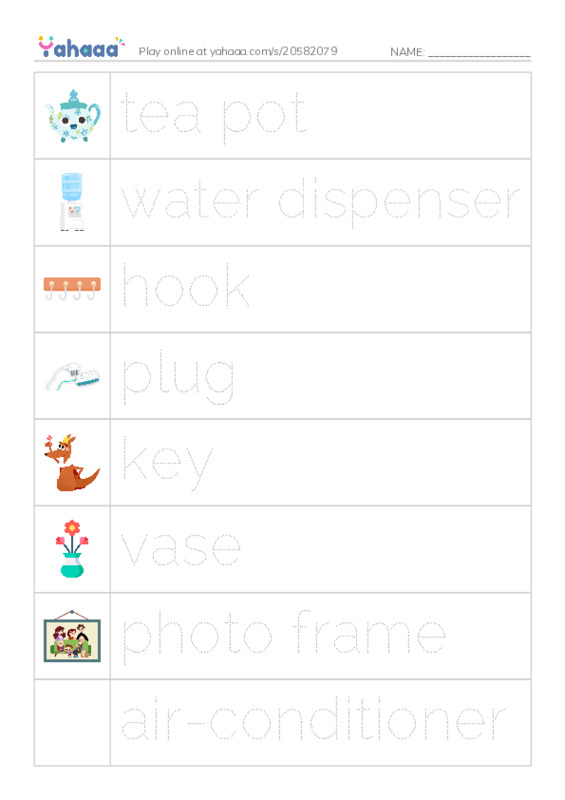 Things in the Home PDF one column image words