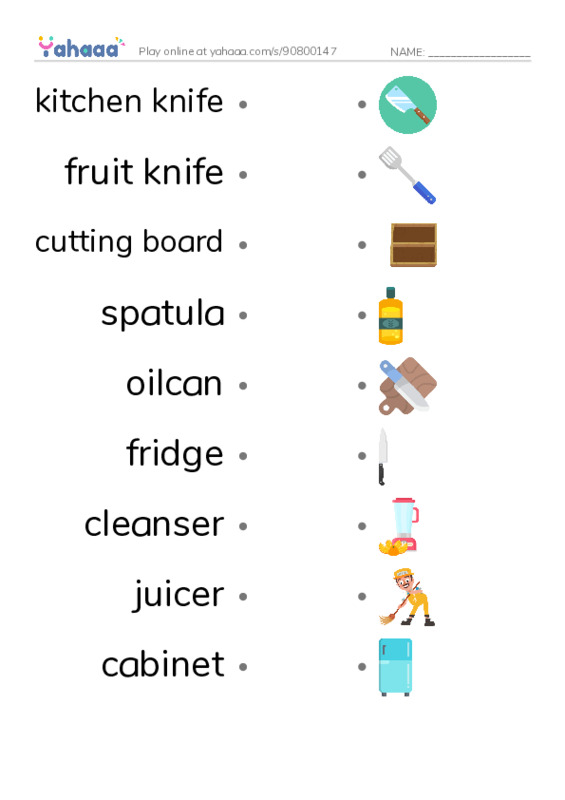 Kitchen PDF link match words worksheet