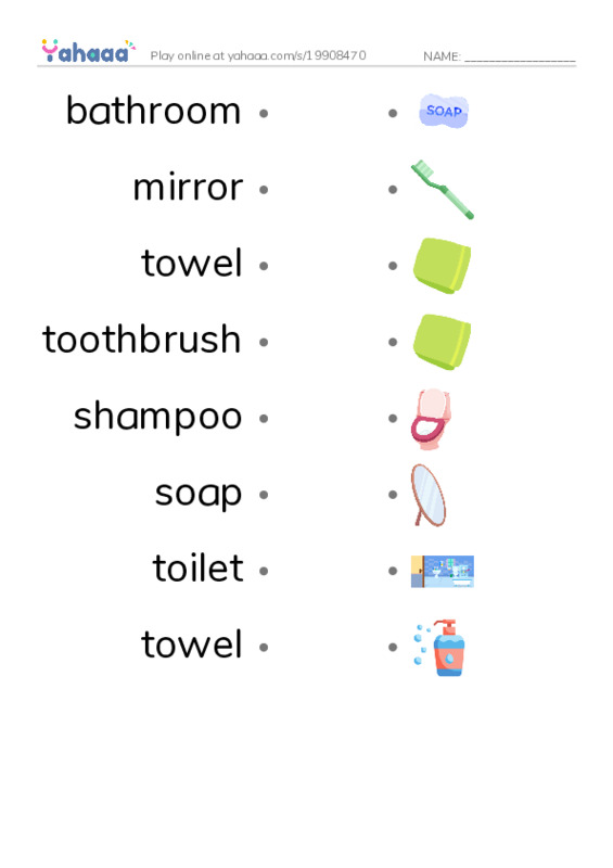 Bathroom PDF link match words worksheet