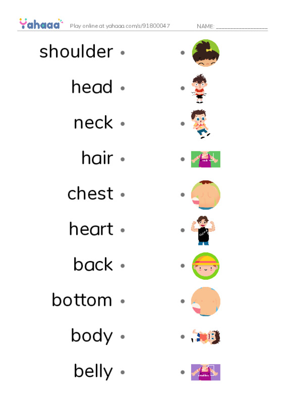 My Body PDF link match words worksheet