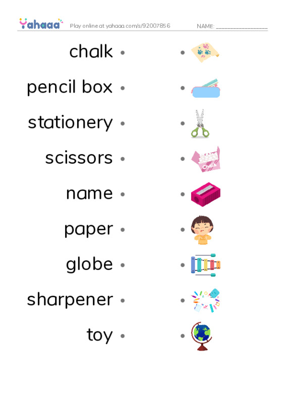 Classroom PDF link match words worksheet