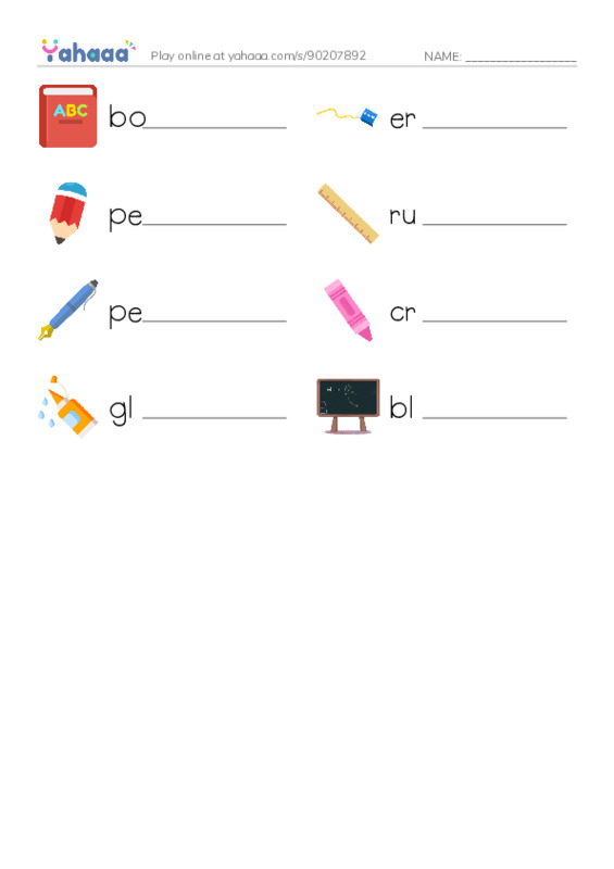 In the classroom PDF worksheet writing row