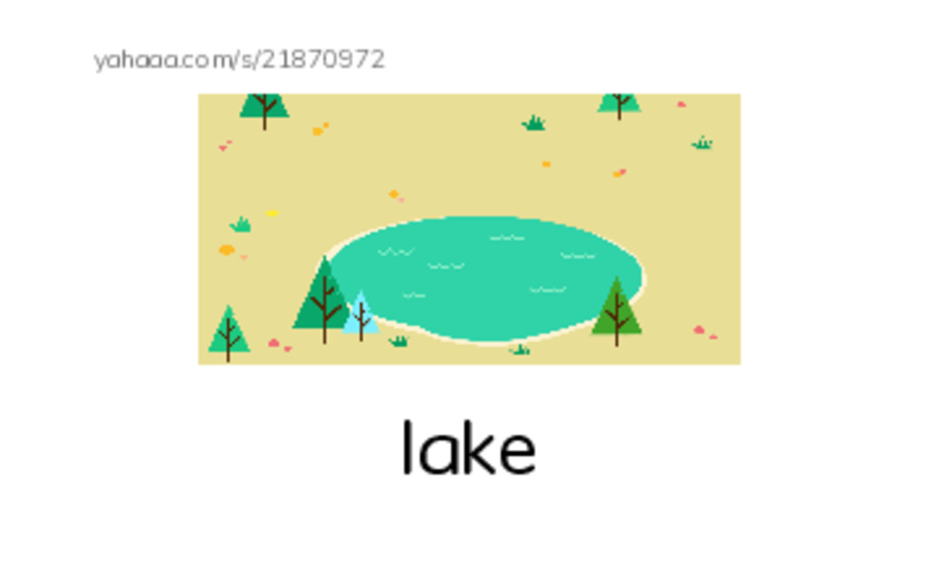 Play in the park PDF index cards with images