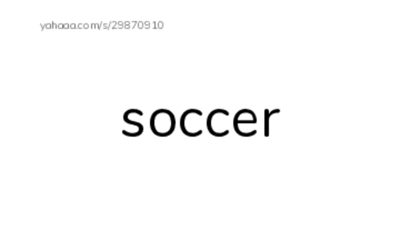 English sports vocabulary PDF index cards word only