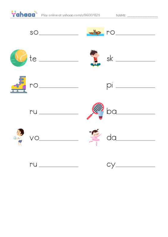 English sports vocabulary PDF worksheet writing row