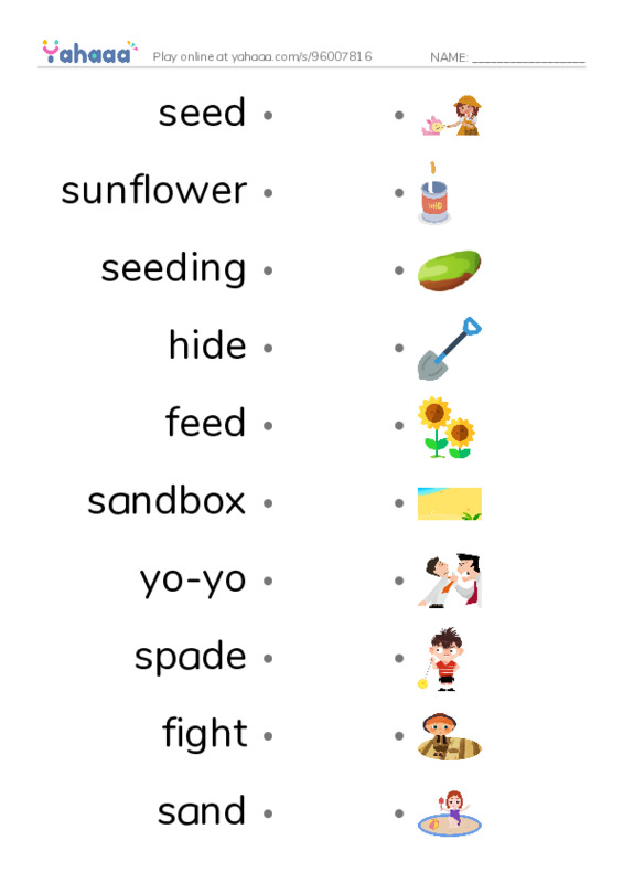 In the School PDF link match words worksheet