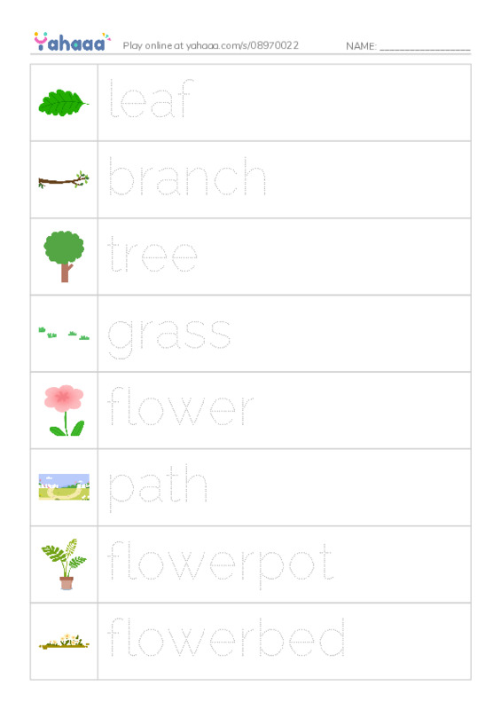 My Garden PDF one column image words