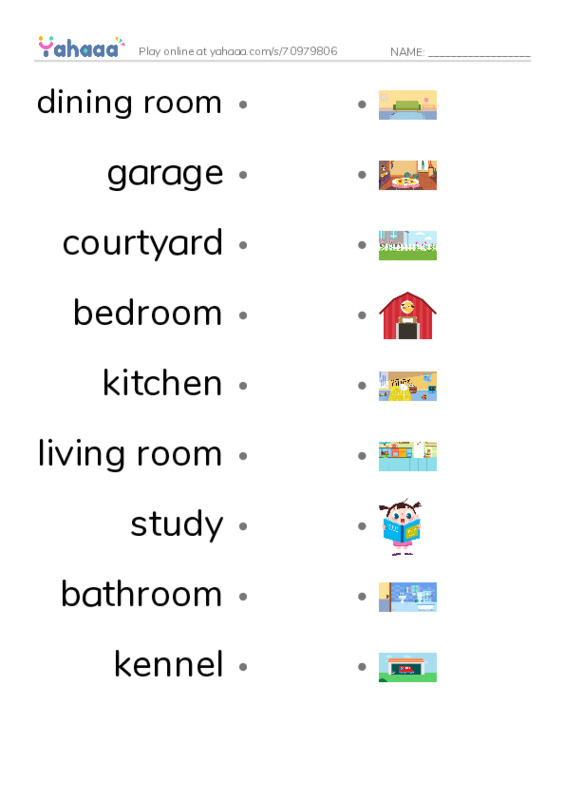 My House PDF link match words worksheet