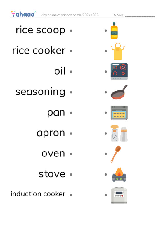 Cooking PDF link match words worksheet