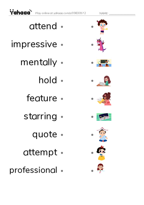 4A CET Unit 6: Reaching for Goals, week 4 PDF link match words worksheet