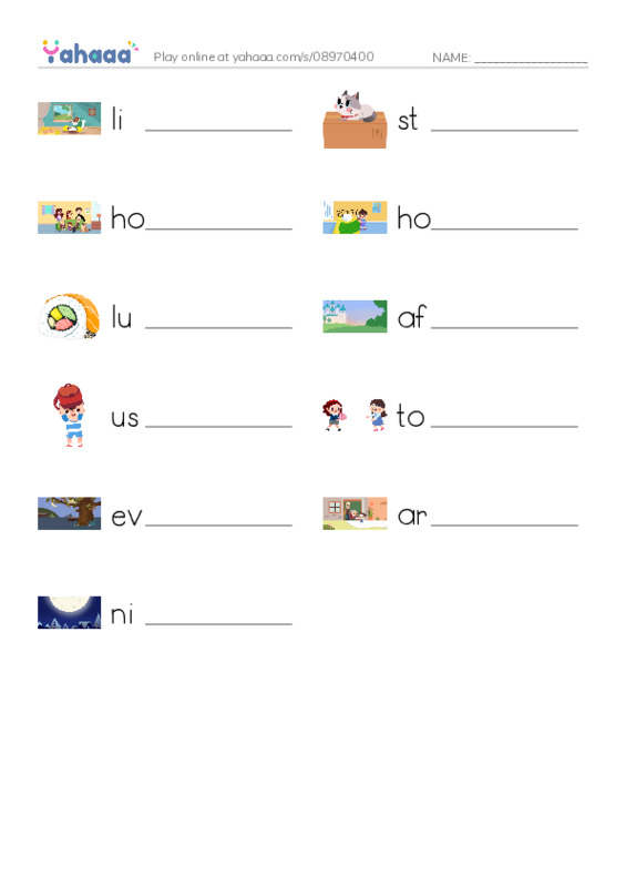 New Concept English Lesson 55-56 PDF worksheet writing row