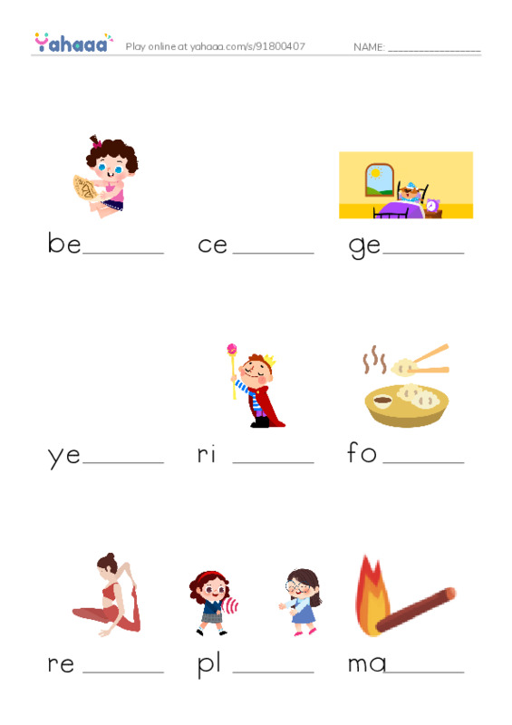 New Concept English Lesson 63-64 PDF worksheet to fill in words gaps