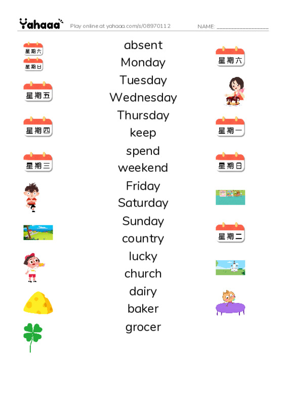 New Concept English Lesson 67-68 PDF three columns match words