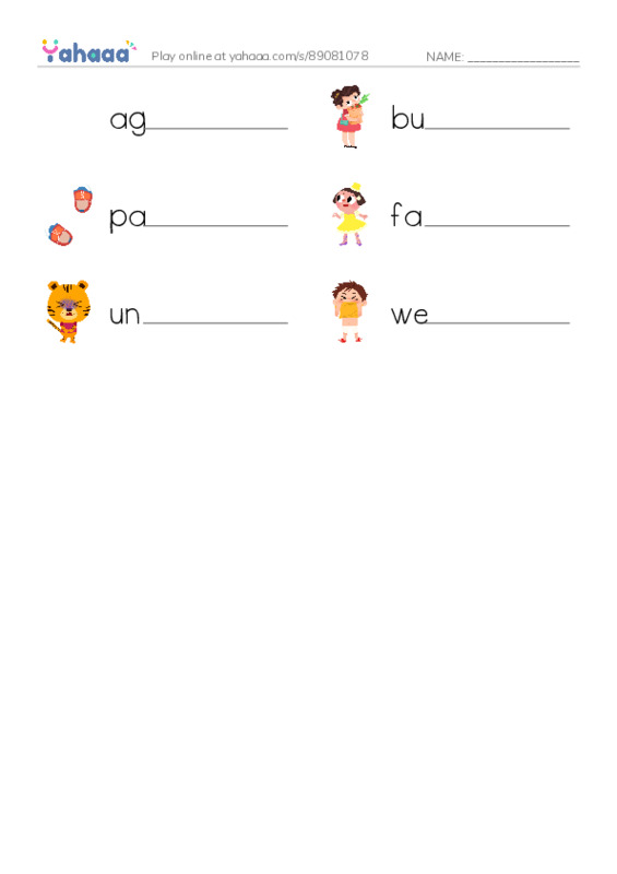 New Concept English Lesson 75-76 PDF worksheet writing row