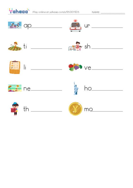 New Concept English Lesson 77-78 PDF worksheet writing row