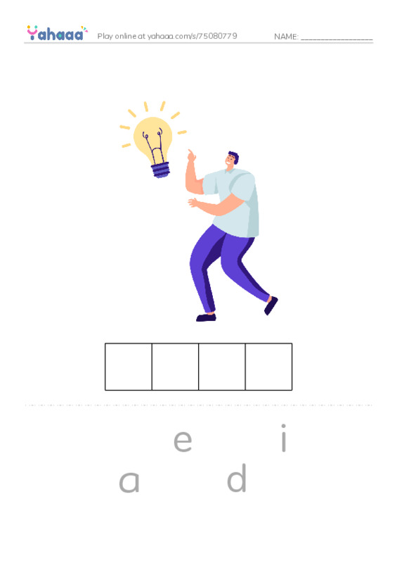 New Concept English Lesson 109-110 PDF word puzzles worksheet