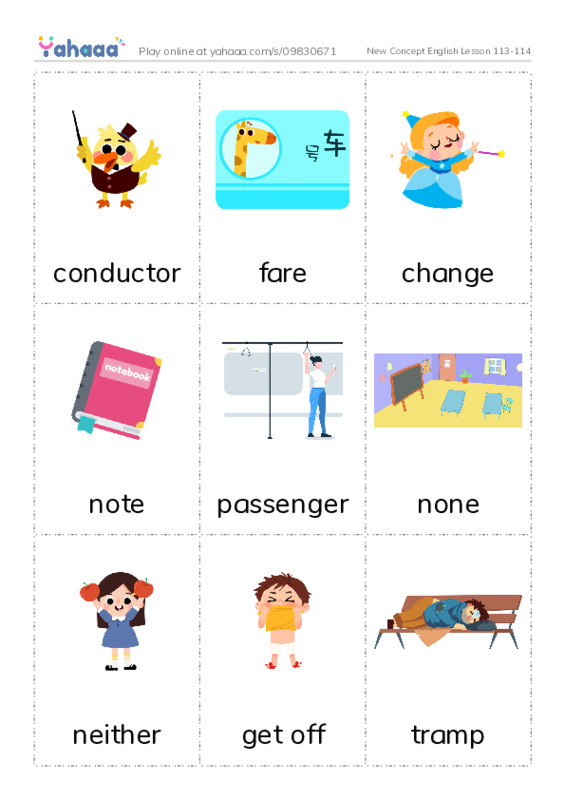 New Concept English Lesson 113-114 PDF flaschards with images