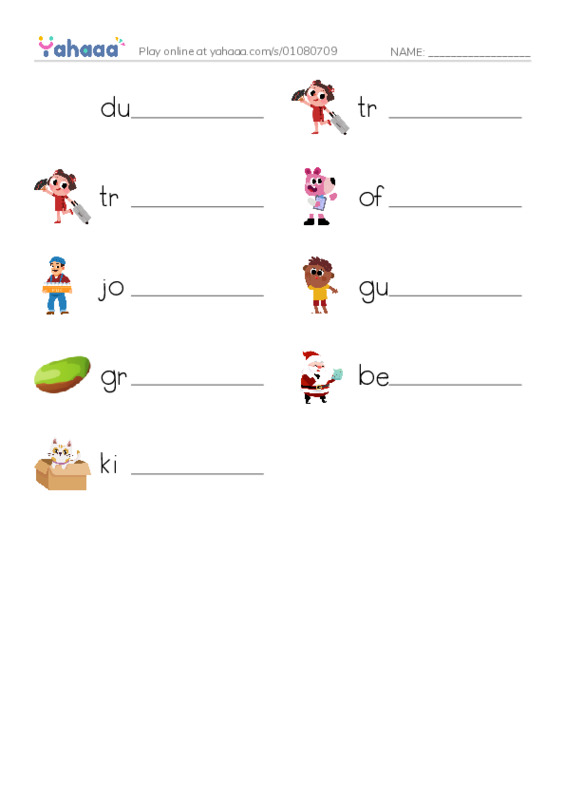 New Concept English Lesson 123-124 PDF worksheet writing row