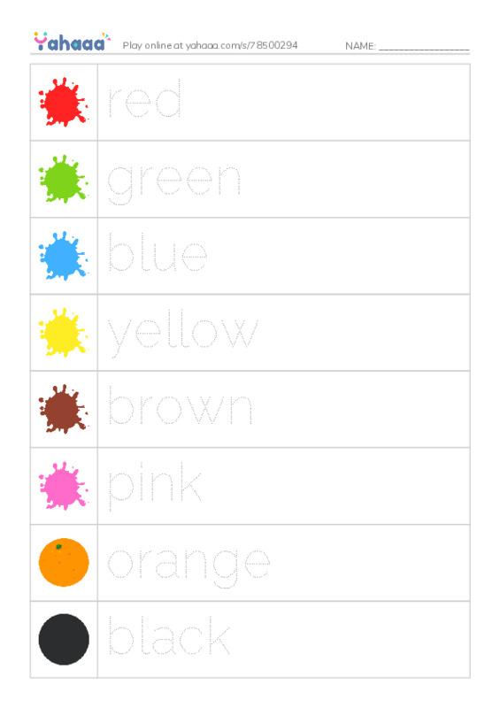 625 words to know in English: Color PDF one column image words