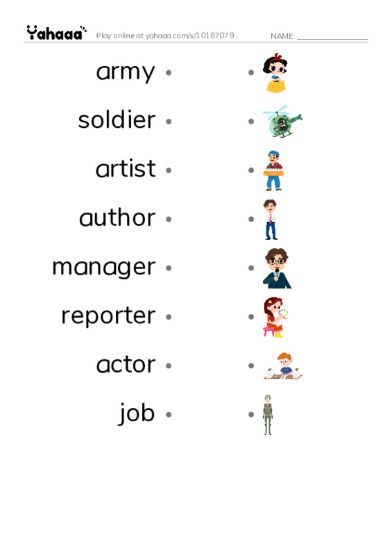 625 words to know in English: Job 2 PDF link match words worksheet