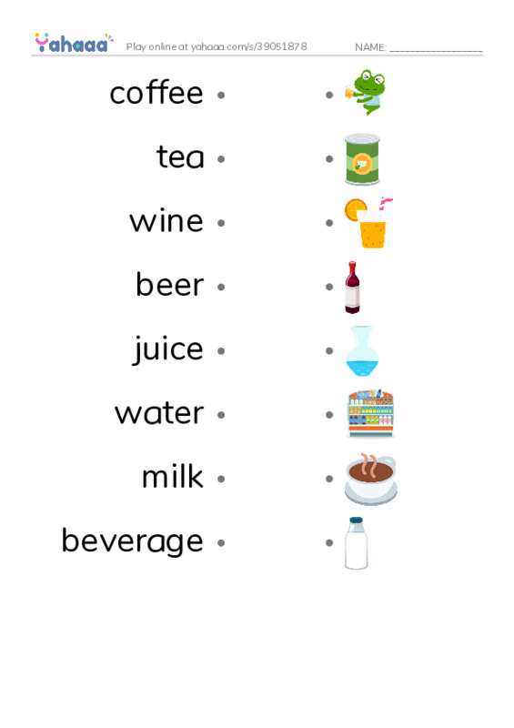 625 words to know in English: Beverages PDF link match words worksheet